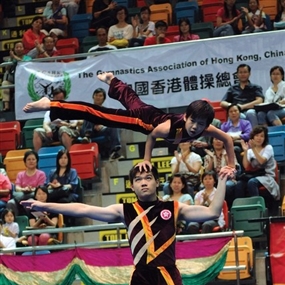 Photo By Kelvin Fu