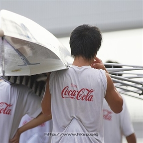 Photo By Bono Tsang