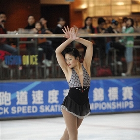Photo By Gabriel Chan