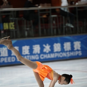Photo By Ben Hau