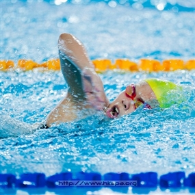 Photo By Wilson Mak