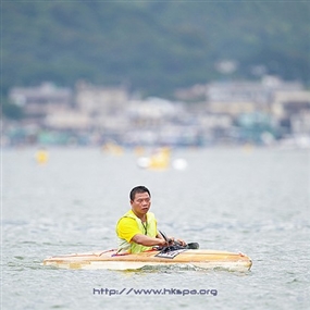 Photo By Kenny Yip