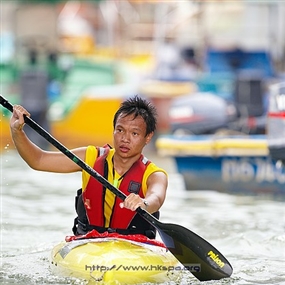 Photo By Kenny Yip