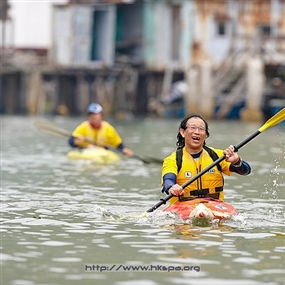Photo By Kenny Yip