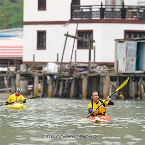 Photo By Kenny Yip