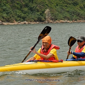Photo By Mic Leung