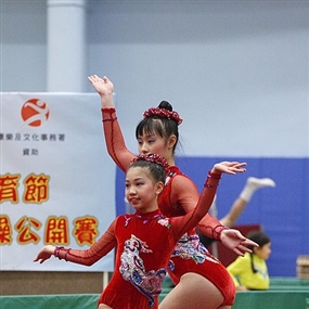 Photo By Chao Kwok Kwong
