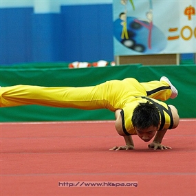 Photo By Philip Mok