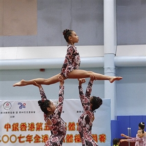 Photo By Chao Kwok Kwong