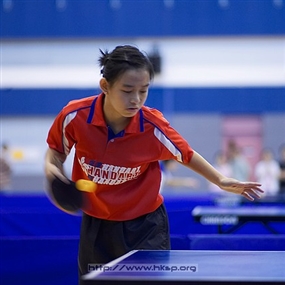 Photo By Kenny Yip