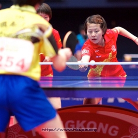 Photo By Frank Tsang