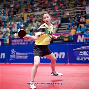 Photo By Frank Tsang