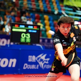 Photo By Michael Tsang