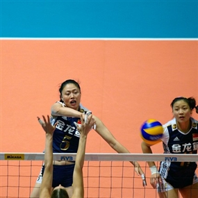 Photo By Down Ka Sing