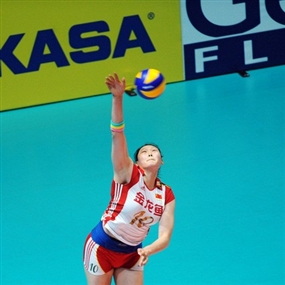 Photo By Kenny Lee