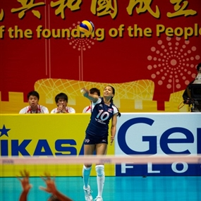 Photo By Down Ka Sing
