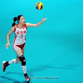 Photo By Kenny Lee