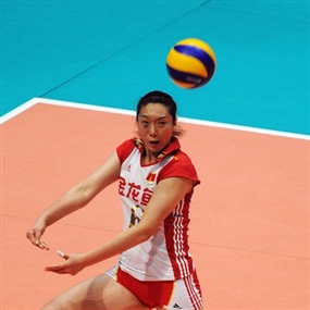 Photo By Kenny Lee