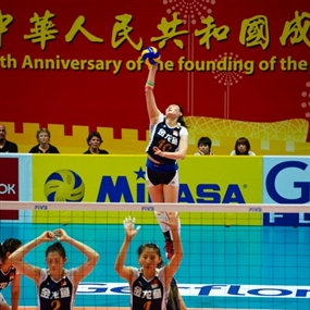 Photo By Down Ka Sing