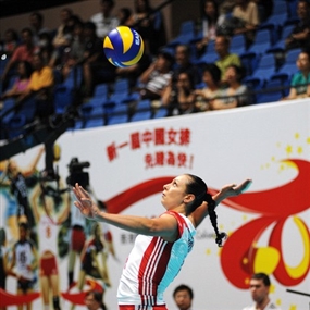 Photo By Kenny Lee