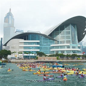 Photo By Philip Mok