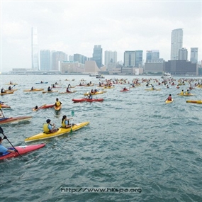 Photo By Philip Mok