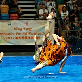 Photo By Gabriel Chan