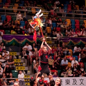 Photo By Wilson Mak