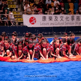 Photo By Wilson Mak