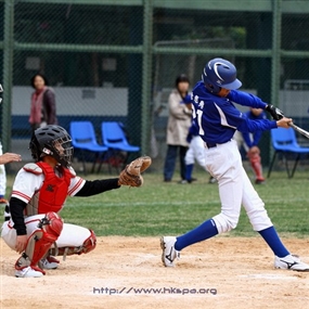 Photo By John Ng
