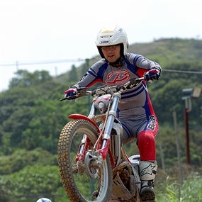 Photo By Fanling