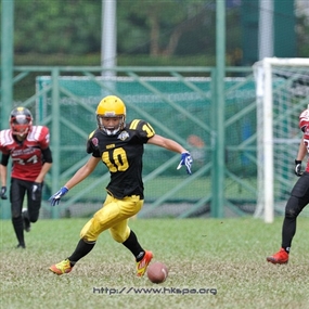 Photo By Raymond Ng