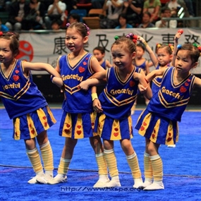 Photo By William Chan