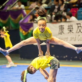 Photo By Zteve Wong