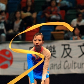 Photo By William Chan