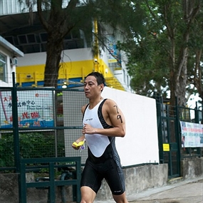 Photo By Kenny Yip