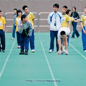 Photo By Wilson Mak