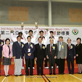 Photo By ahsoso