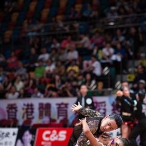 Photo By Kelvin Fu