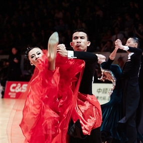 Photo By Michael Tsang