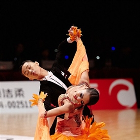 Photo By Michael Tsang