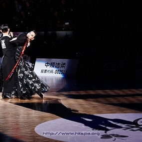 Photo By Michael Tsang