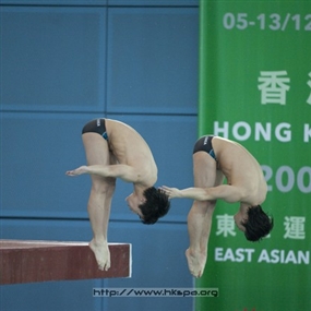 Photo By Herman Chan