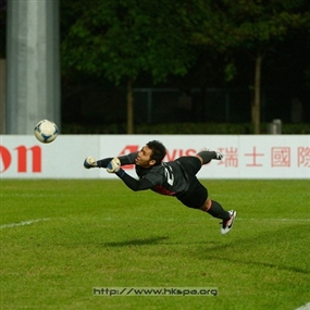 Photo By Kwok Yun Fai