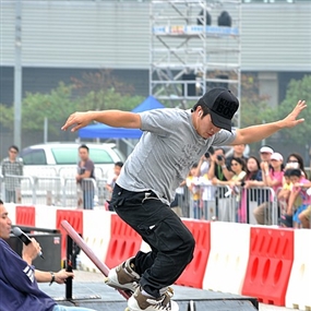 Photo By Samson Yip