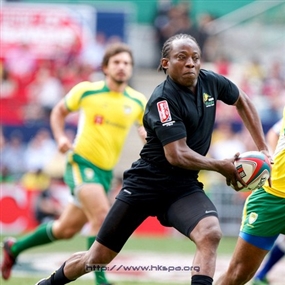 Photo By Frank Tsang