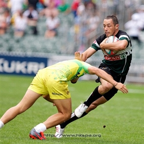 Photo By Frank Tsang