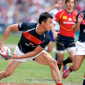 Photo By Frank Tsang