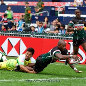 Photo By Frank Tsang