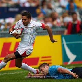 Photo By Stanley Luk